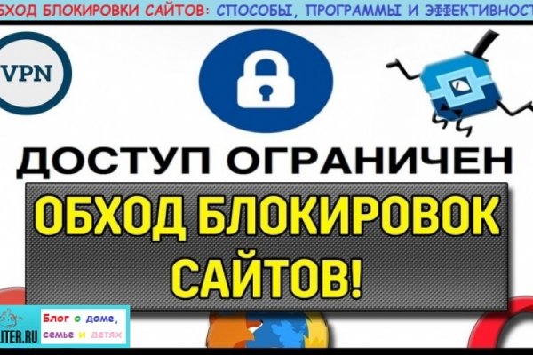 Ссылка кракен зеркало тор