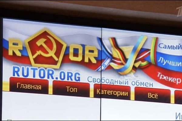 Кракен как зайти