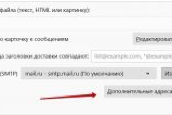 Darknet ссылки
