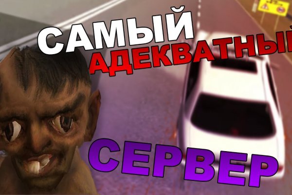 Кракен ссылка kraken dark link