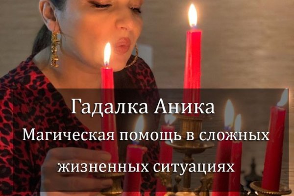 Кракен маркетплейс откуда взялся