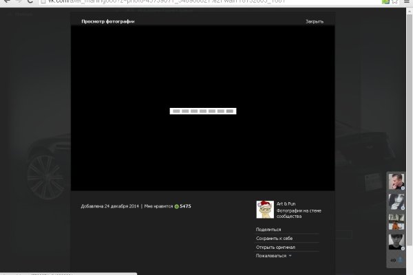 Через какой браузер заходить на кракен