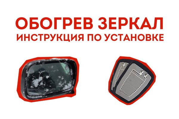 Купить наркоту