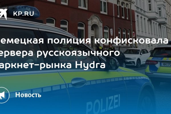 Почему не работает даркнет площадка солярис