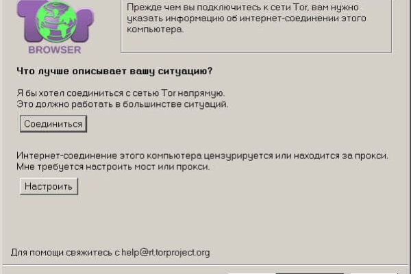 Kra33at