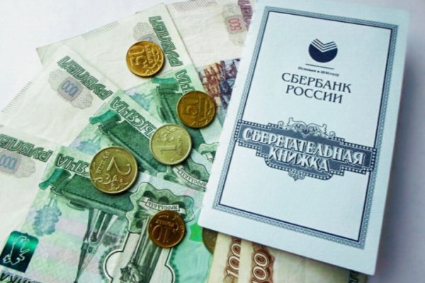 Ссылка на сайт кракен в тор