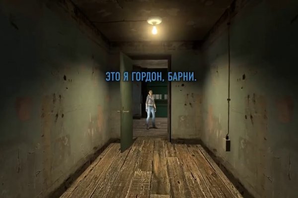 Рабочее зеркало на кракен