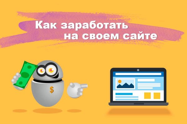 Kraken ссылка kraken clear com
