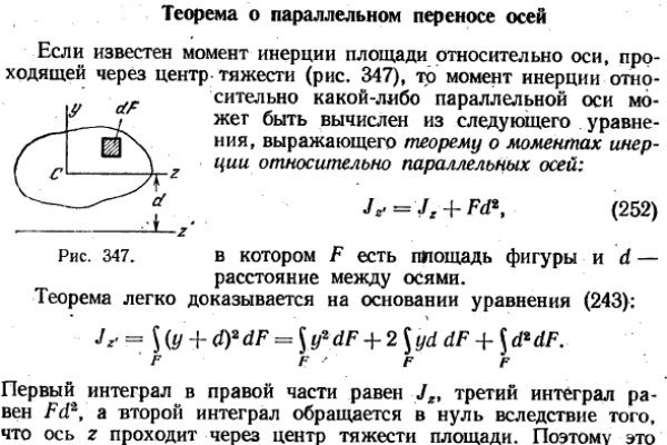 Kraken рабочее зеркало onion