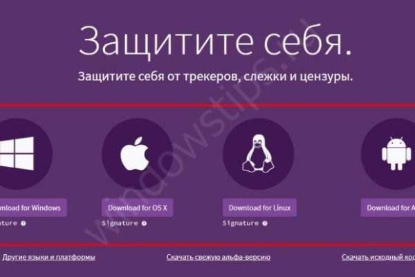 Зеркало кракен дарк