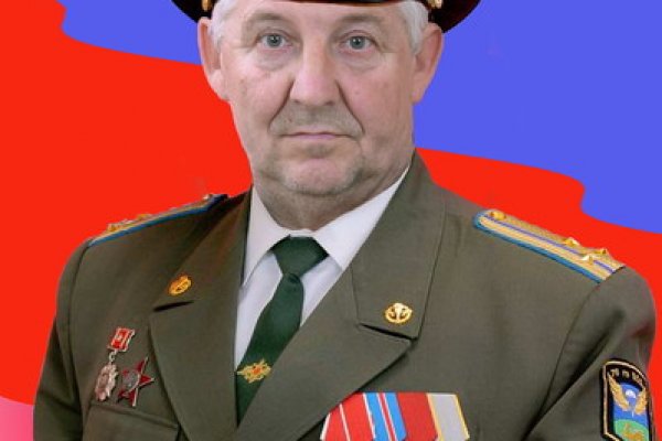 Кракен онион даркнет площадка