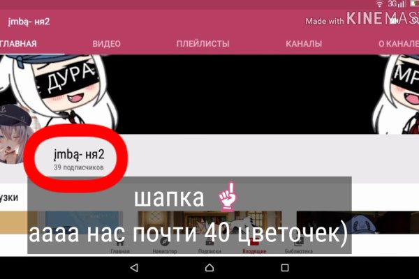 Кракен шоп нарк