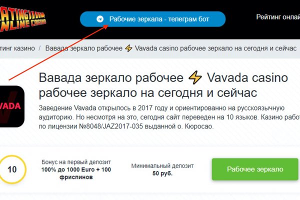Кракен гидра даркнет