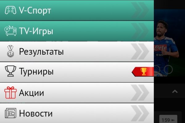 Кракен торговая