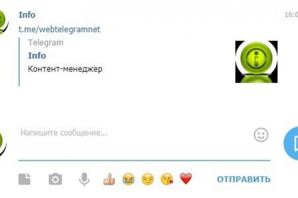 Kraken сайт kraken clear com