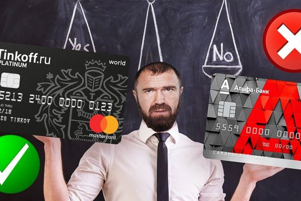 Что такое kraken в россии