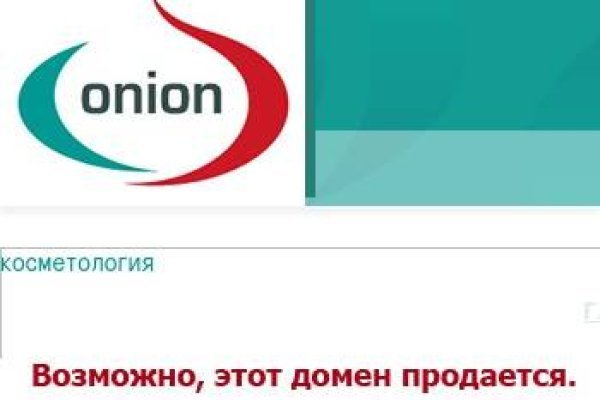Кракен маркет даркнет только через