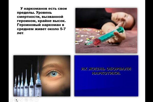 Какой нужен тор чтоб зайти в кракен