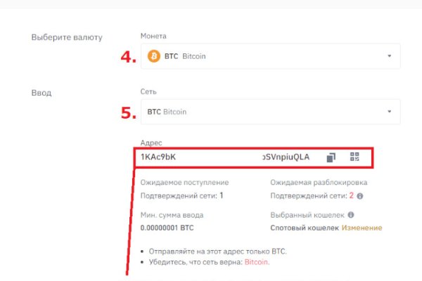 Наркотики заказать
