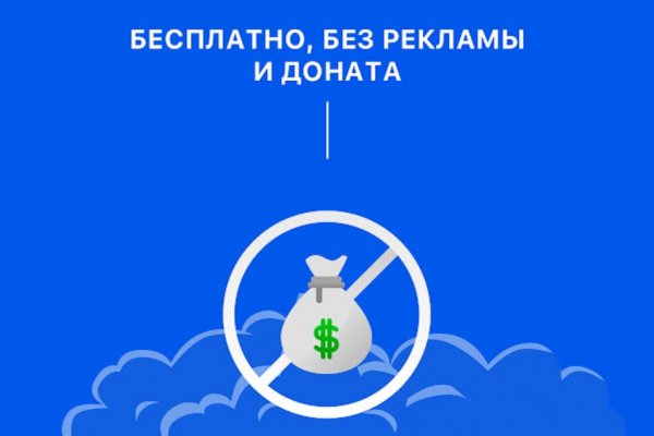 Кракен ссылка тупа германия