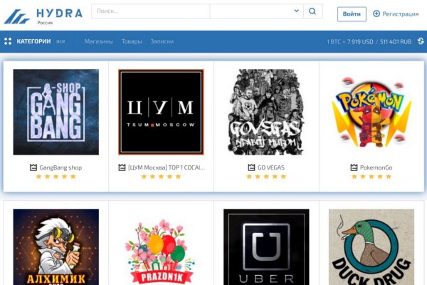 Kraken tor marketplace
