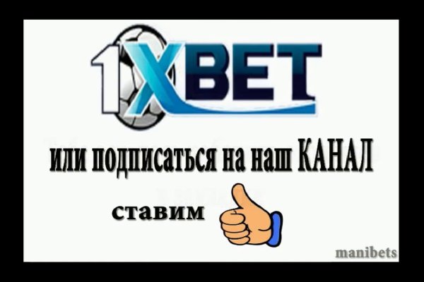 Кракен сайт в тор браузере ссылка