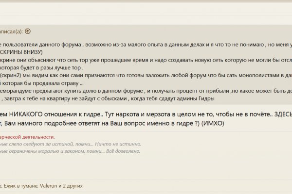 Krn 2at