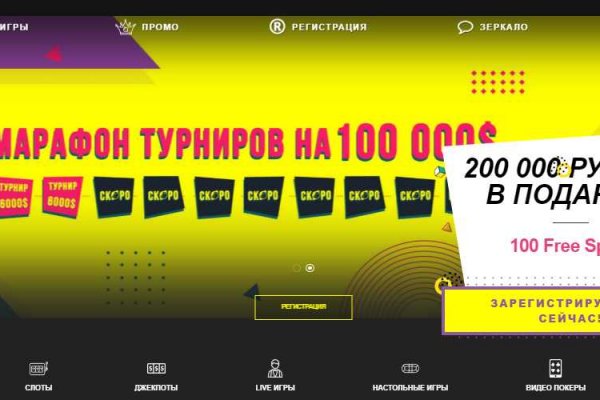 Https darknet solaris com