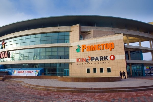 Https darknet rutor nl