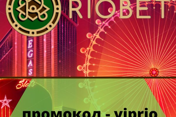 Mega marketplace darknet