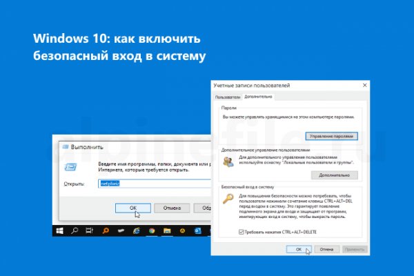 Кракен сайт работает