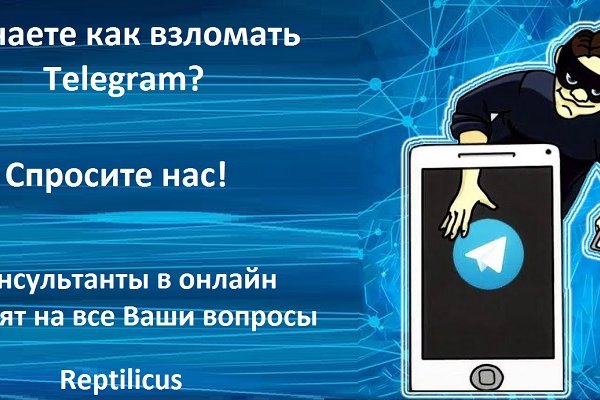 Kraken рабочая ссылка onion