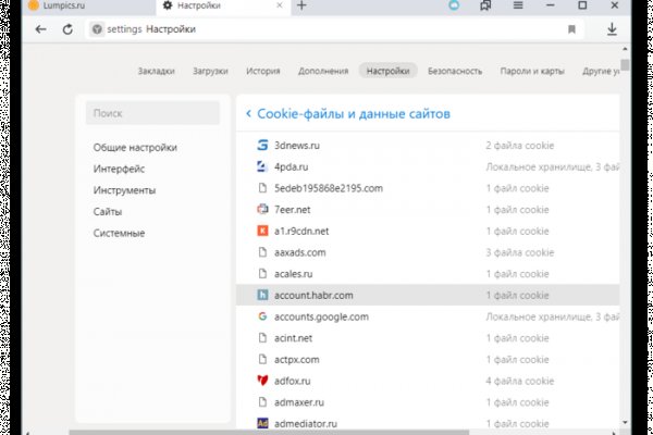 Новая ссылка на blacksprut blacksput1 com