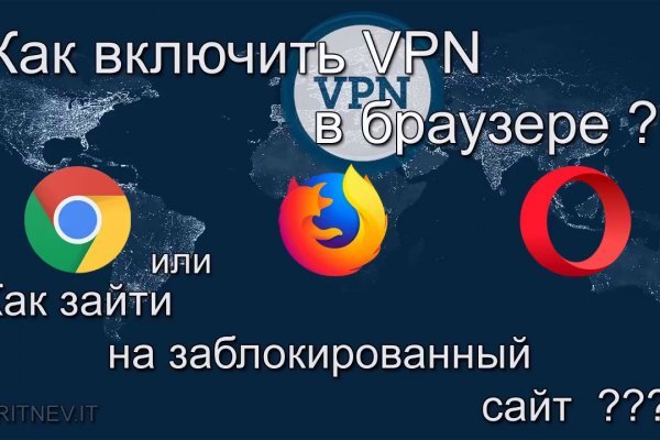 Кракен маркер даркнет