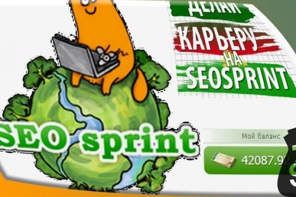 Kraken darknet зеркала кракен обход