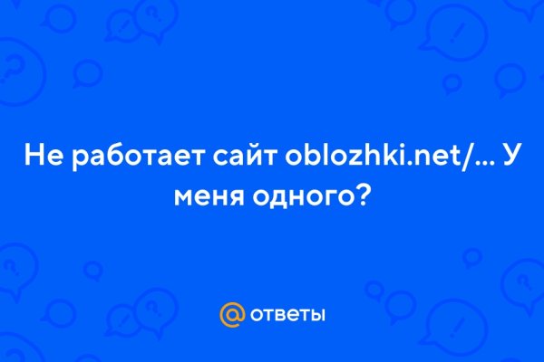 Как вывести деньги с кракена маркетплейс