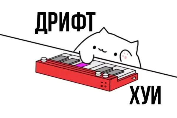 Кракен маркетплейс это
