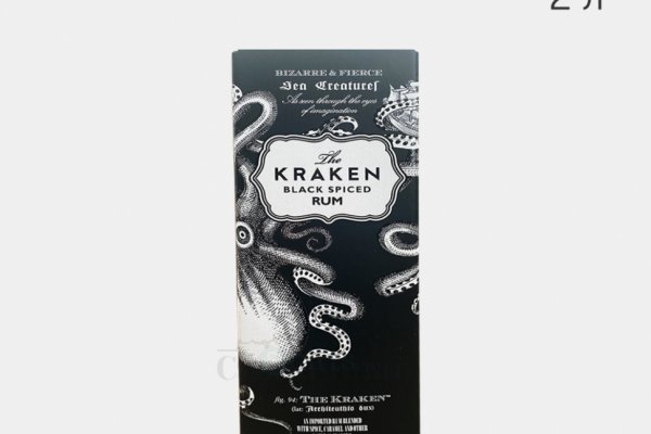 Vk kraken