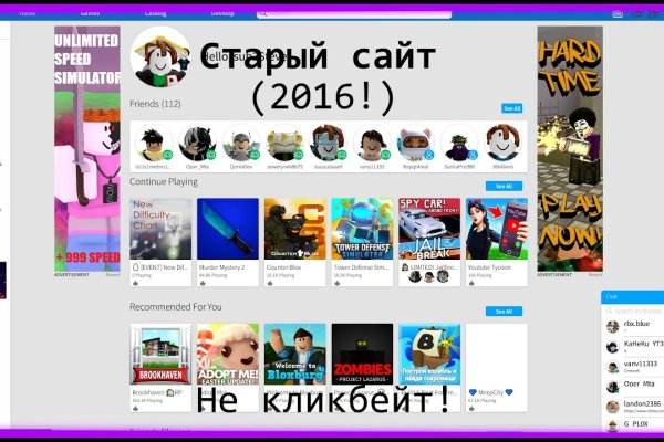 Кракен маркет даркнет только через тор