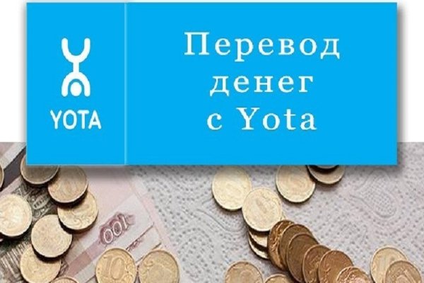 Кракен ссылка store