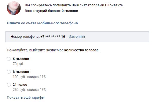 Kra36.at