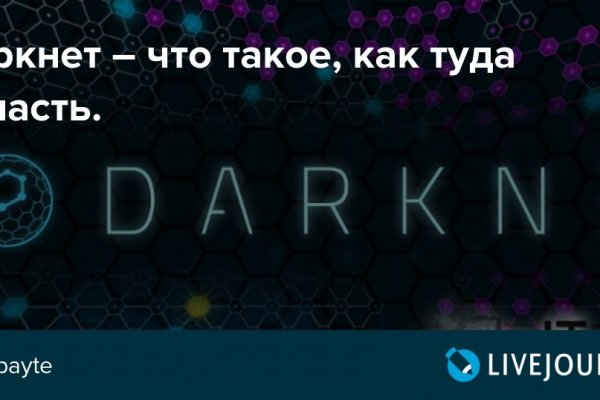 Kraken 20at net