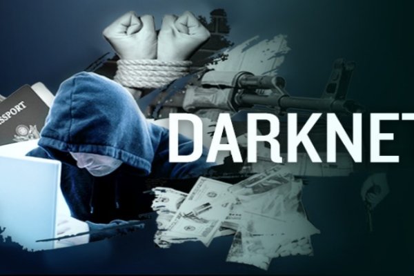 Кракен маркет даркнет только через тор скачать