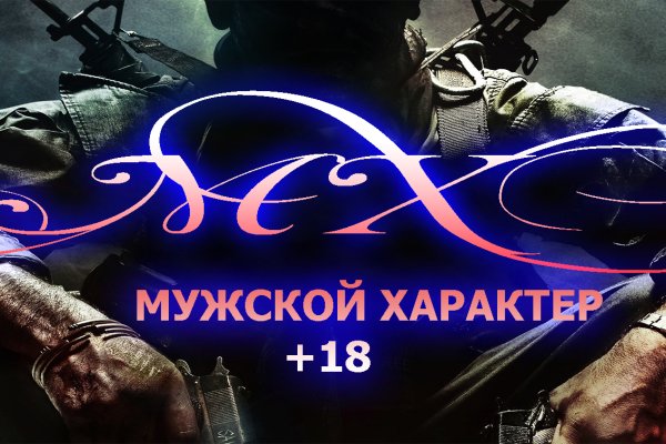 Ссылки кракен телеграф