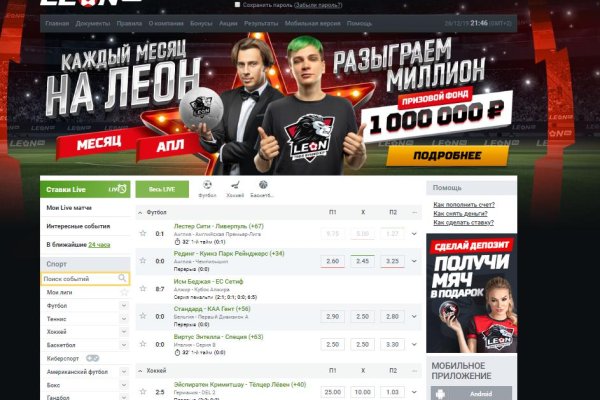 Kraken дарк магазин
