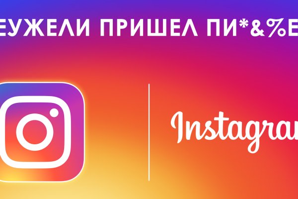 Как вернуть аккаунт на кракене