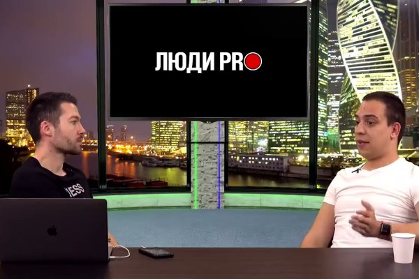 Рабочие ссылки на кракен 2025